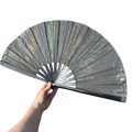 Reflective Swirls Fan