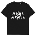 Mama Mamba Logo T-shirt